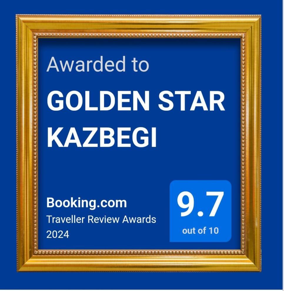 מלון Golden Star Kazbegi מראה חיצוני תמונה
